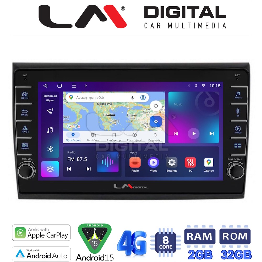 LM Digital - LM ZG8250 GPS Οθόνη OEM Multimedia Αυτοκινήτου για Fiat Bravo 2007> (CarPlay/AndroidAuto/BT/GPS/WIFI/GPRS)