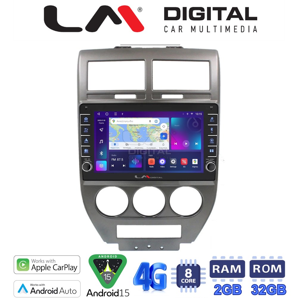 LM Digital - LM ZG8251 GPS Οθόνη OEM Multimedia Αυτοκινήτου για JEEP COMPASS 2007>2011 (CarPlay/AndroidAuto/BT/GPS/WIFI/GPRS)