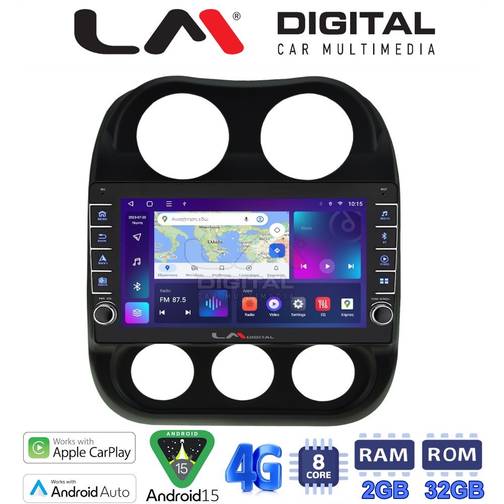 LM Digital - LM ZG8252 GPS Οθόνη OEM Multimedia Αυτοκινήτου για JEEP COMPASS 2011>2016 (CarPlay/AndroidAuto/BT/GPS/WIFI/GPRS)
