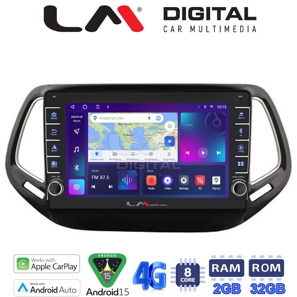 LM Digital - LM ZG8253 GPS Οθόνη OEM Multimedia Αυτοκινήτου για JEEP COMPASS 2017> (CarPlay/AndroidAuto/BT/GPS/WIFI/GPRS)
