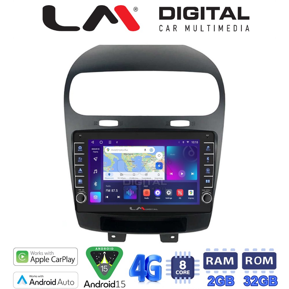LM Digital - LM ZG8261 GPS Οθόνη OEM Multimedia Αυτοκινήτου για Fiat Freemont 2008> (CarPlay/AndroidAuto/BT/GPS/WIFI/GPRS)