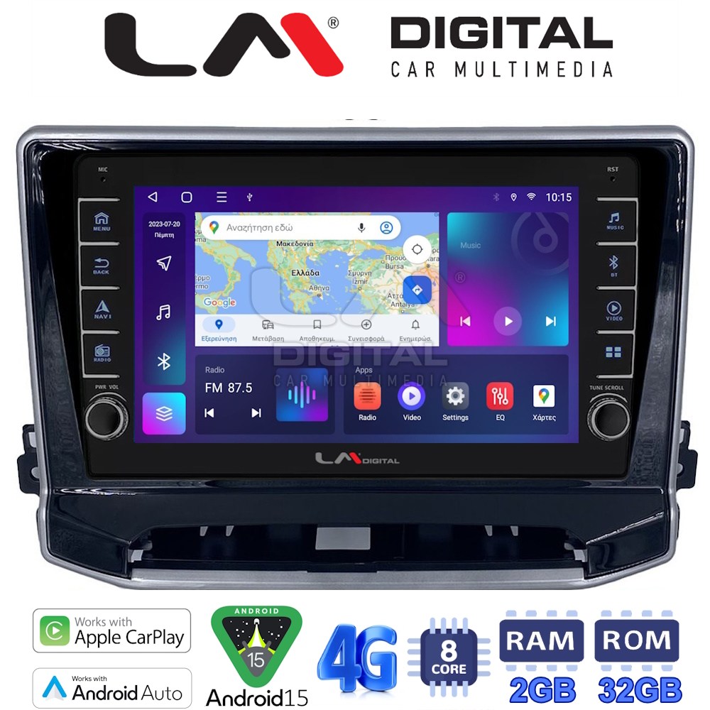 LM Digital - LM ZG8263 GPS Οθόνη OEM Multimedia Αυτοκινήτου για Jeep Compass 2023> (CarPlay/AndroidAuto/BT/GPS/WIFI/GPRS)