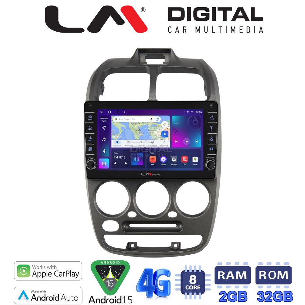 LM Digital - LM ZG8267 GPS Οθόνη OEM Multimedia Αυτοκινήτου για Hyundai Accent 1999 > 2004 (CarPlay/AndroidAuto/BT/GPS/WIFI/GPRS)