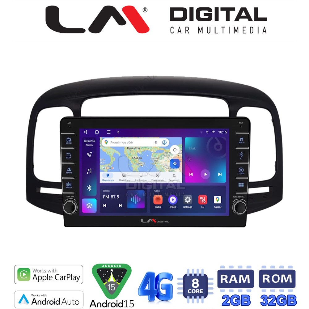 LM Digital - LM ZG8269 GPS Οθόνη OEM Multimedia Αυτοκινήτου για Hyundai Accent 2006 > 2012 (CarPlay/AndroidAuto/BT/GPS/WIFI/GPRS)