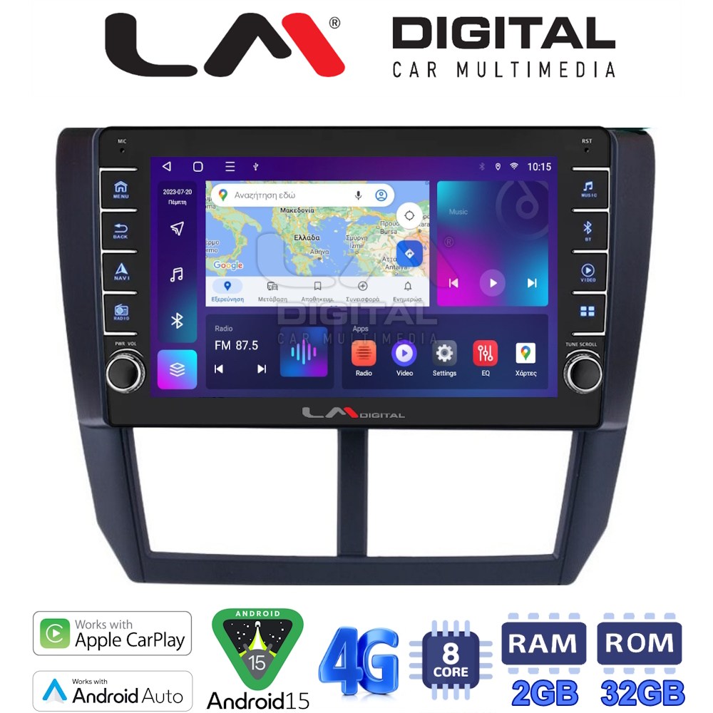 LM Digital - LM ZG8272 GPS Οθόνη OEM Multimedia Αυτοκινήτου για SUBARU IMPREZA-FORESTER 2009>2012 (CarPlay/AndroidAuto/BT/GPS/WIFI/GPRS)