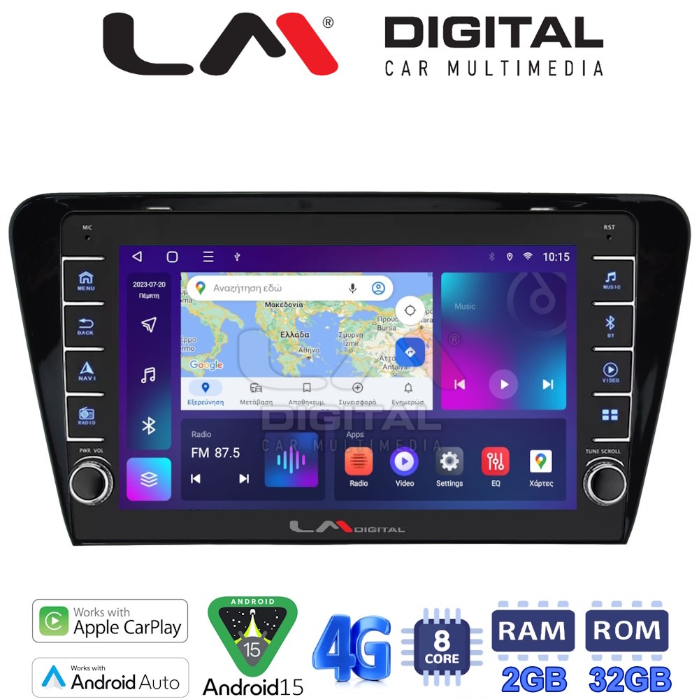 LM Digital - LM ZG8279 GPS Οθόνη OEM Multimedia Αυτοκινήτου για SKODA OCTAVIA 7 2013> 2020 (CarPlay/AndroidAuto/BT/GPS/WIFI/GPRS)
