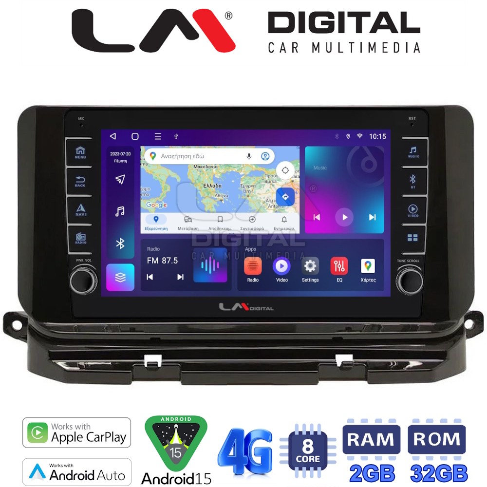LM Digital - LM ZG8280 GPS Οθόνη OEM Multimedia Αυτοκινήτου για Skoda Octavia 2021> (CarPlay/AndroidAuto/BT/GPS/WIFI/GPRS)