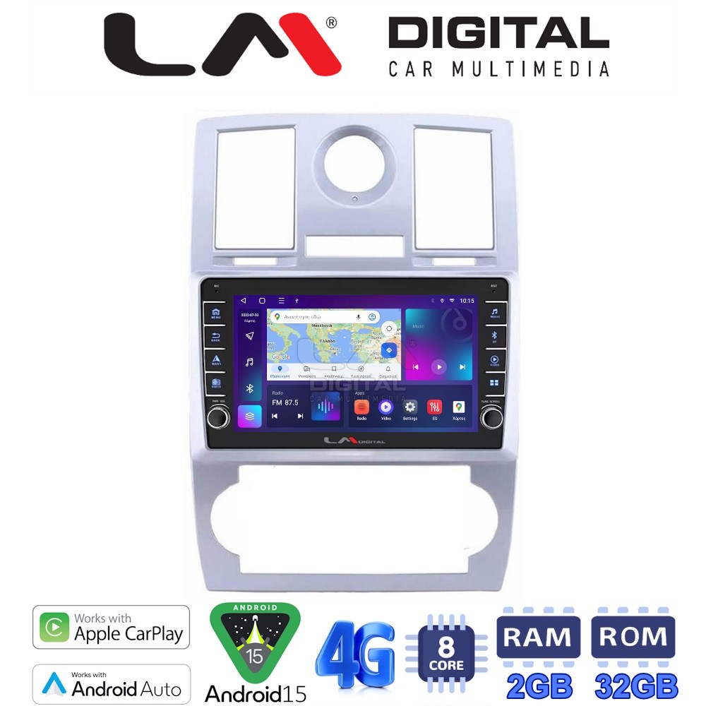 LM Digital - LM ZG8285 GPS Οθόνη OEM Multimedia Αυτοκινήτου για CHRYSLER 300C 2005 > 2010 (CarPlay/AndroidAuto/BT/GPS/WIFI/GPRS)