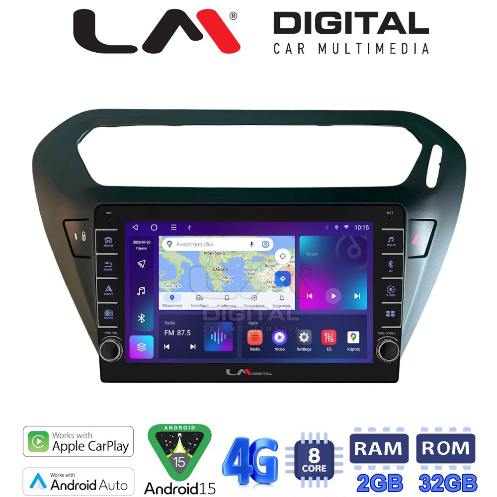 LM Digital - LM ZG8294B GPS Οθόνη OEM Multimedia Αυτοκινήτου για Citroen Elysee 2013 > Peugeot 301 2013 > (CarPlay/AndroidAuto/BT/GPS/WIFI/GPRS)