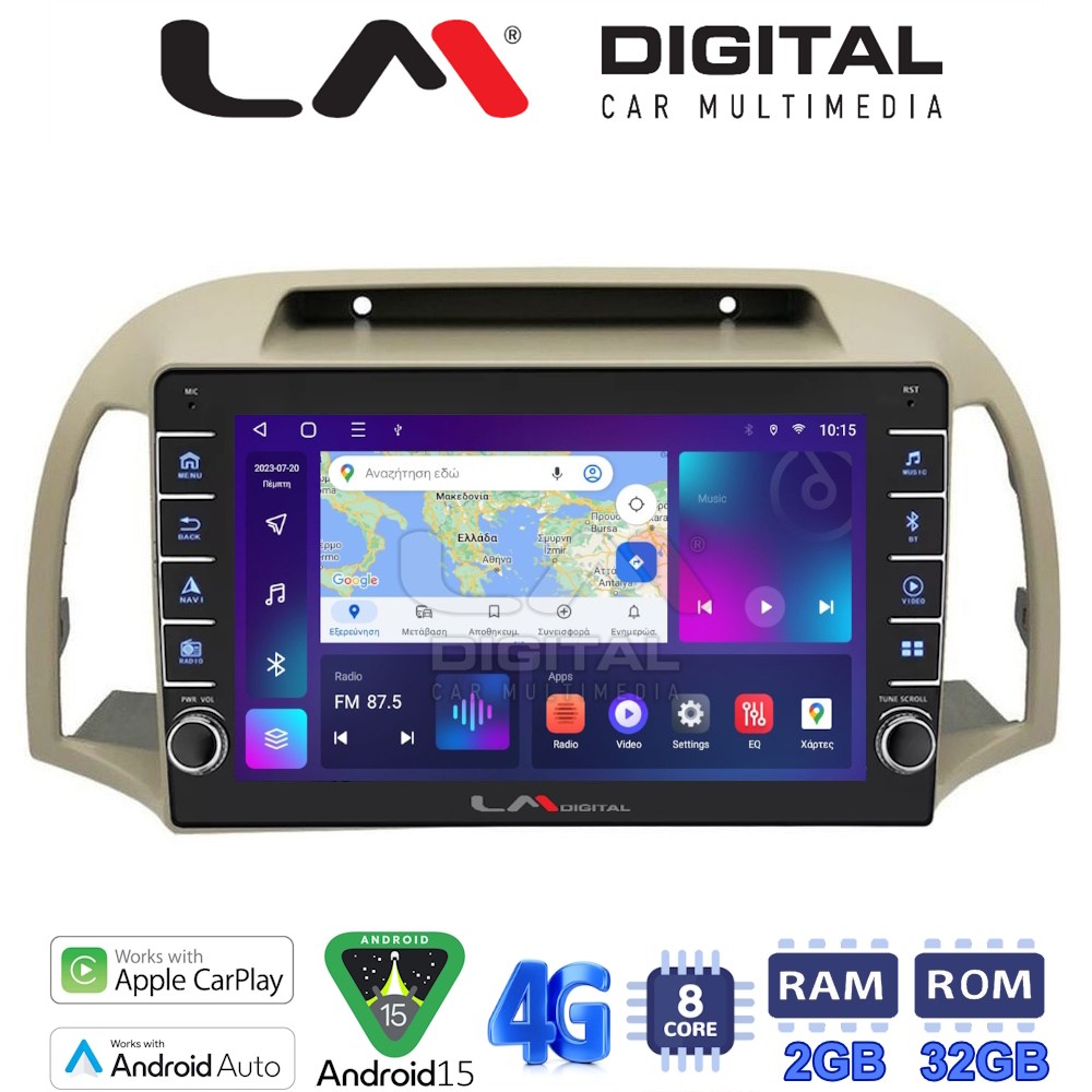 LM Digital - LM ZG8300 GPS Οθόνη OEM Multimedia Αυτοκινήτου για NISSAN MICRA 2002>2007 (CarPlay/AndroidAuto/BT/GPS/WIFI/GPRS)