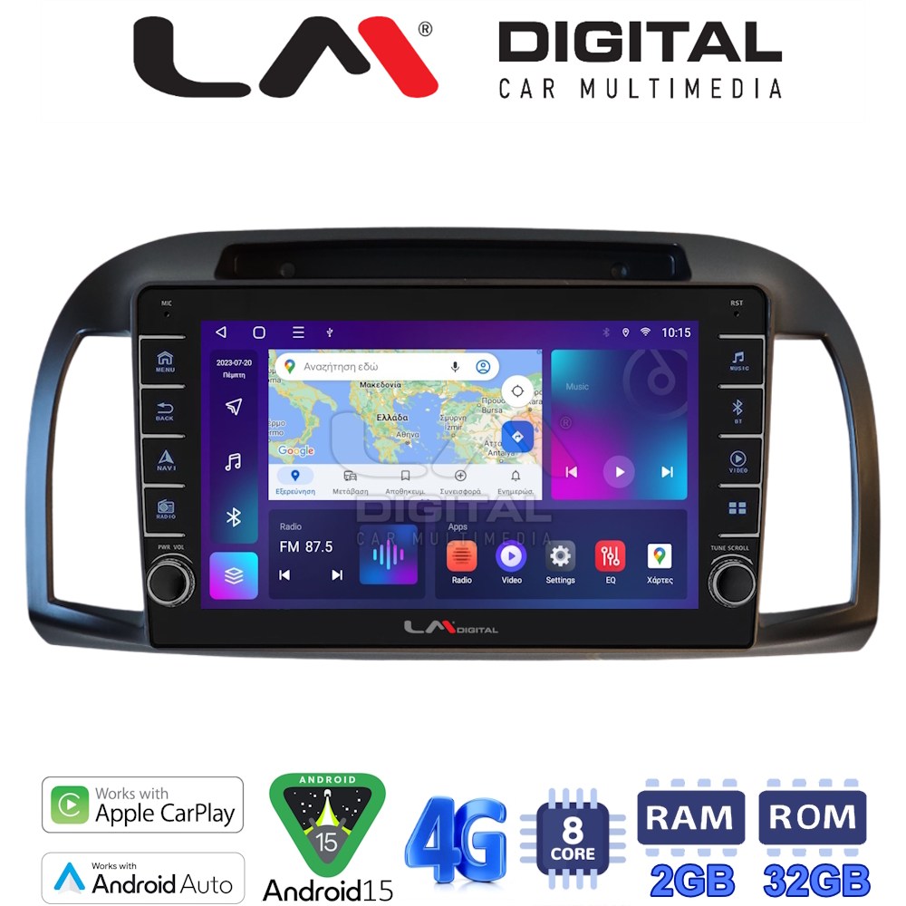 LM Digital - LM ZG8300B GPS Οθόνη OEM Multimedia Αυτοκινήτου για Nissan Micra 2002 > 2007 (CarPlay/AndroidAuto/BT/GPS/WIFI/GPRS)