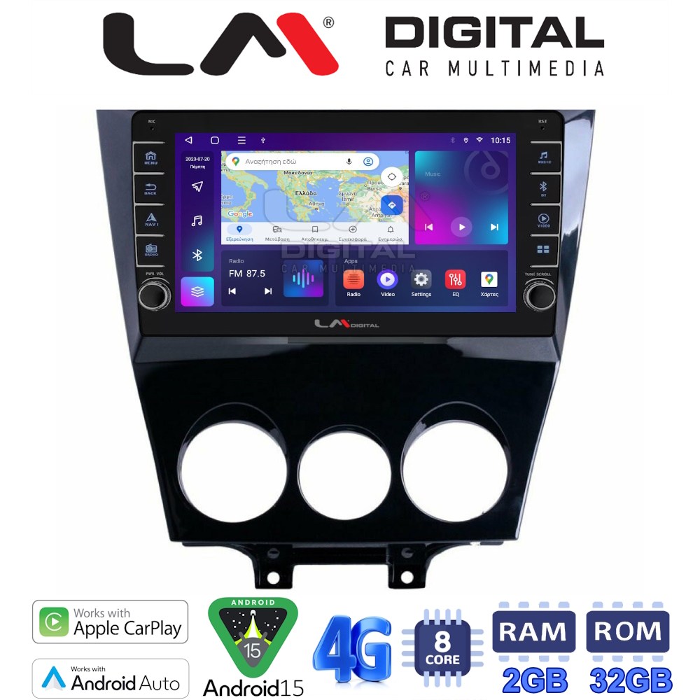 LM Digital - LM ZG8301 GPS Οθόνη OEM Multimedia Αυτοκινήτου για Mazda RX8 2001>2008 (CarPlay/AndroidAuto/BT/GPS/WIFI/GPRS)
