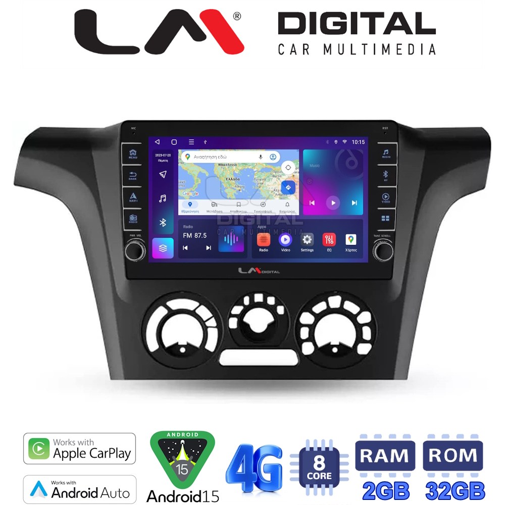 LM Digital - LM ZG8302 GPS Οθόνη OEM Multimedia Αυτοκινήτου για MITSUBISHI OUTLANDER 2001 > 2006 (CarPlay/AndroidAuto/BT/GPS/WIFI/GPRS)