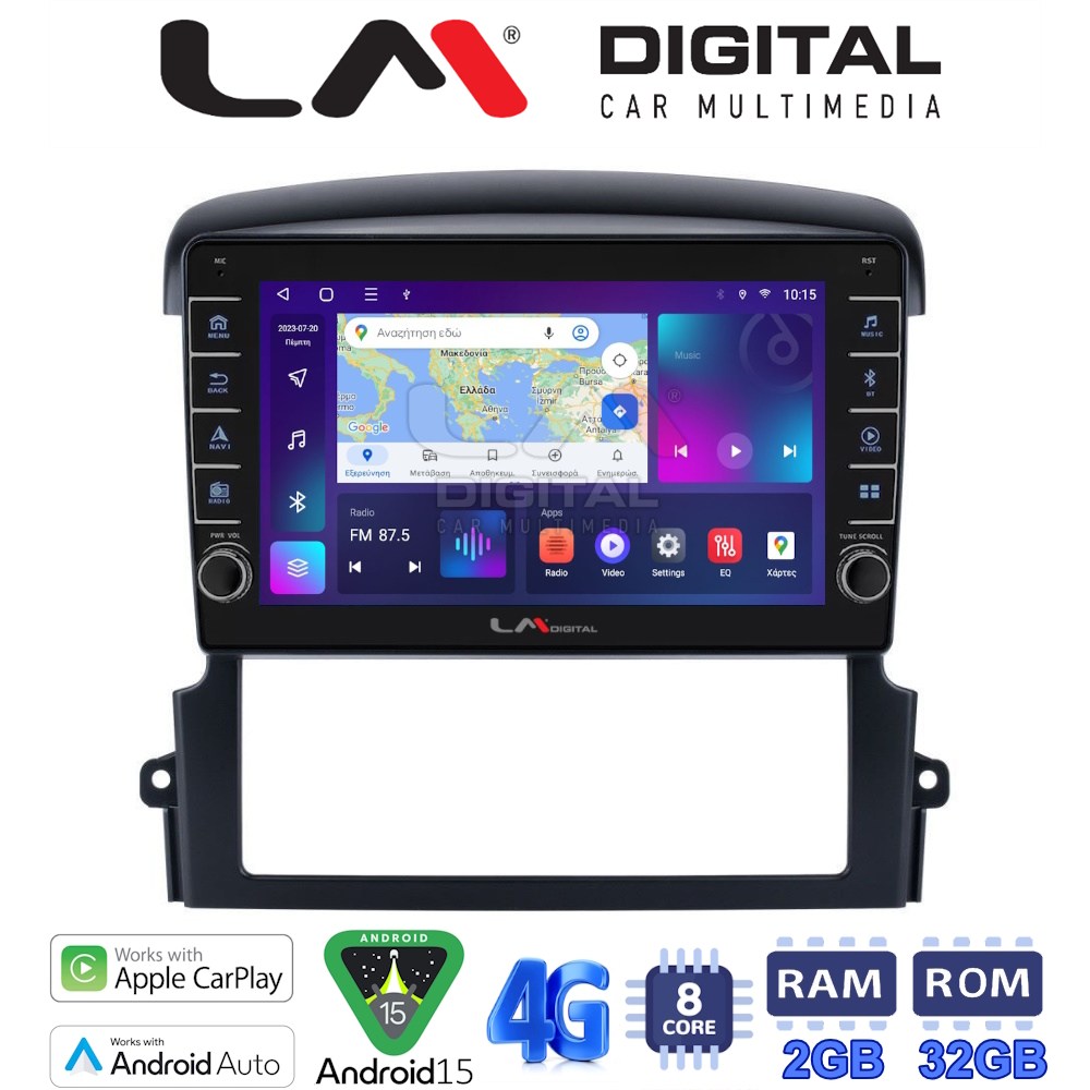 LM Digital - LM ZG8303 GPS Οθόνη OEM Multimedia Αυτοκινήτου για Kia Sorento 2006 > 2009 (CarPlay/AndroidAuto/BT/GPS/WIFI/GPRS)