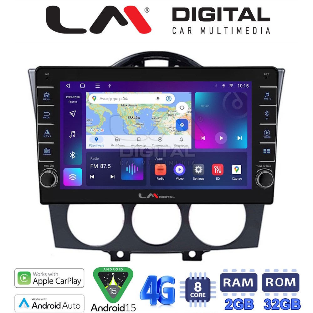 LM Digital - LM ZG8304 GPS Οθόνη OEM Multimedia Αυτοκινήτου για Mazda RX8 2001 > 2008 (CarPlay/AndroidAuto/BT/GPS/WIFI/GPRS)