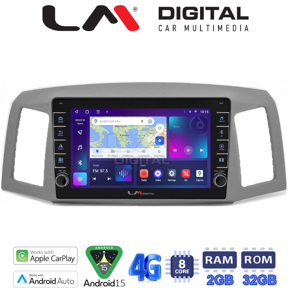 LM Digital - LM ZG8307 GPS Οθόνη OEM Multimedia Αυτοκινήτου για Jeep Grand Cherokee 2004 > 2011 (CarPlay/AndroidAuto/BT/GPS/WIFI/GPRS)