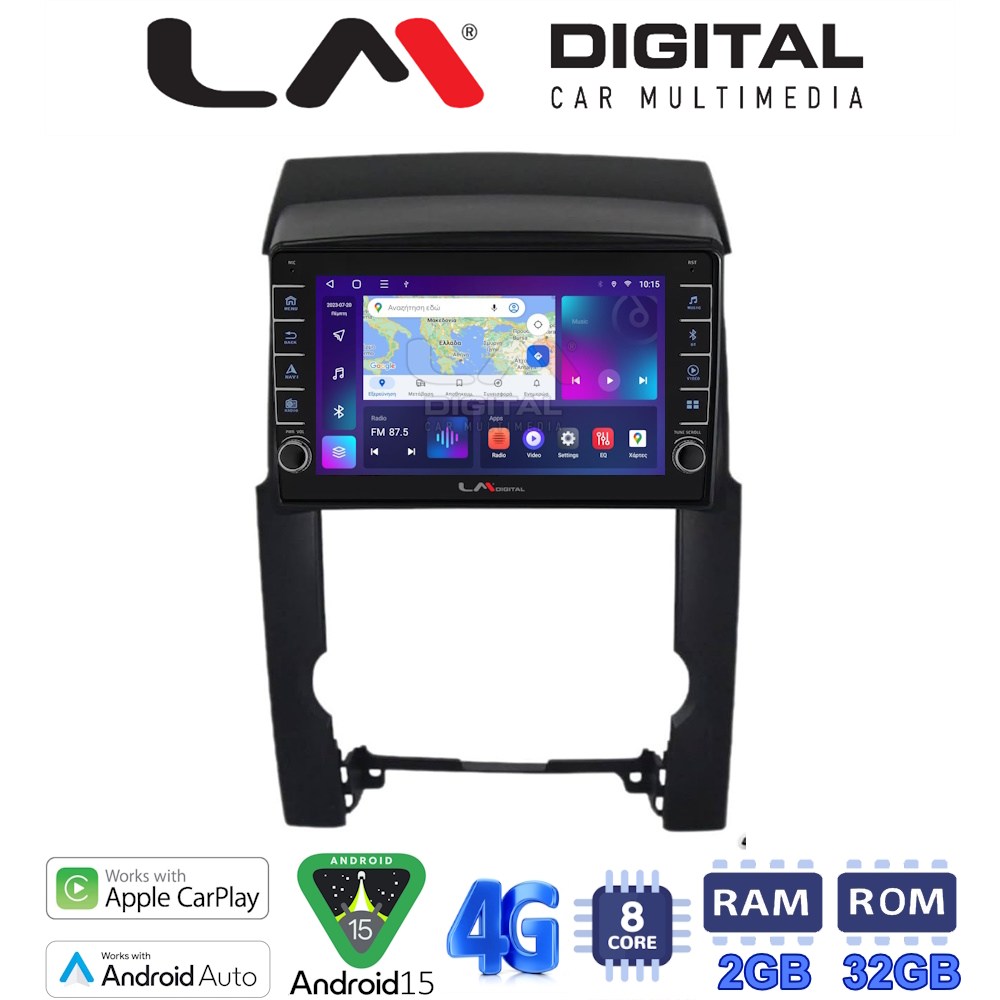 LM Digital - LM ZG8314 GPS Οθόνη OEM Multimedia Αυτοκινήτου για Kia Sorento 2009 > 2013 (CarPlay/AndroidAuto/BT/GPS/WIFI/GPRS)
