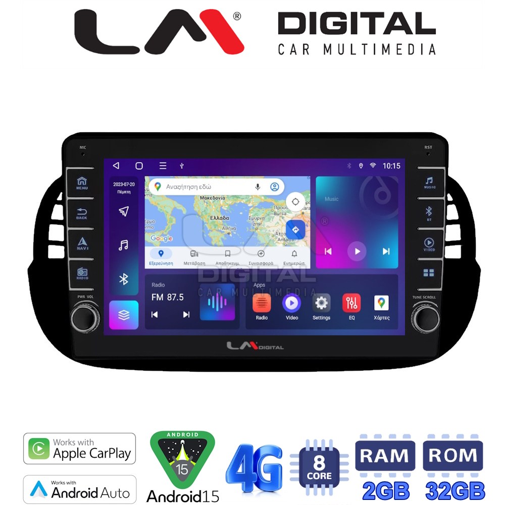 LM Digital - LM ZG8315B GPS Οθόνη OEM Multimedia Αυτοκινήτου για Fiat 500 2007 > 2016 (CarPlay/AndroidAuto/BT/GPS/WIFI/GPRS)