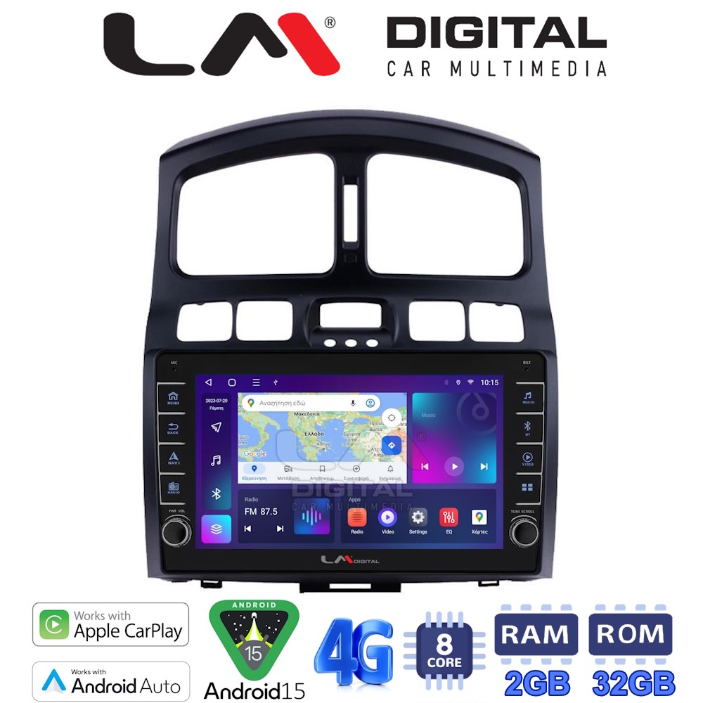 LM Digital - LM ZG8317 GPS Οθόνη OEM Multimedia Αυτοκινήτου για Hyundai Santa Fe 2000 > 2006 (CarPlay/AndroidAuto/BT/GPS/WIFI/GPRS)