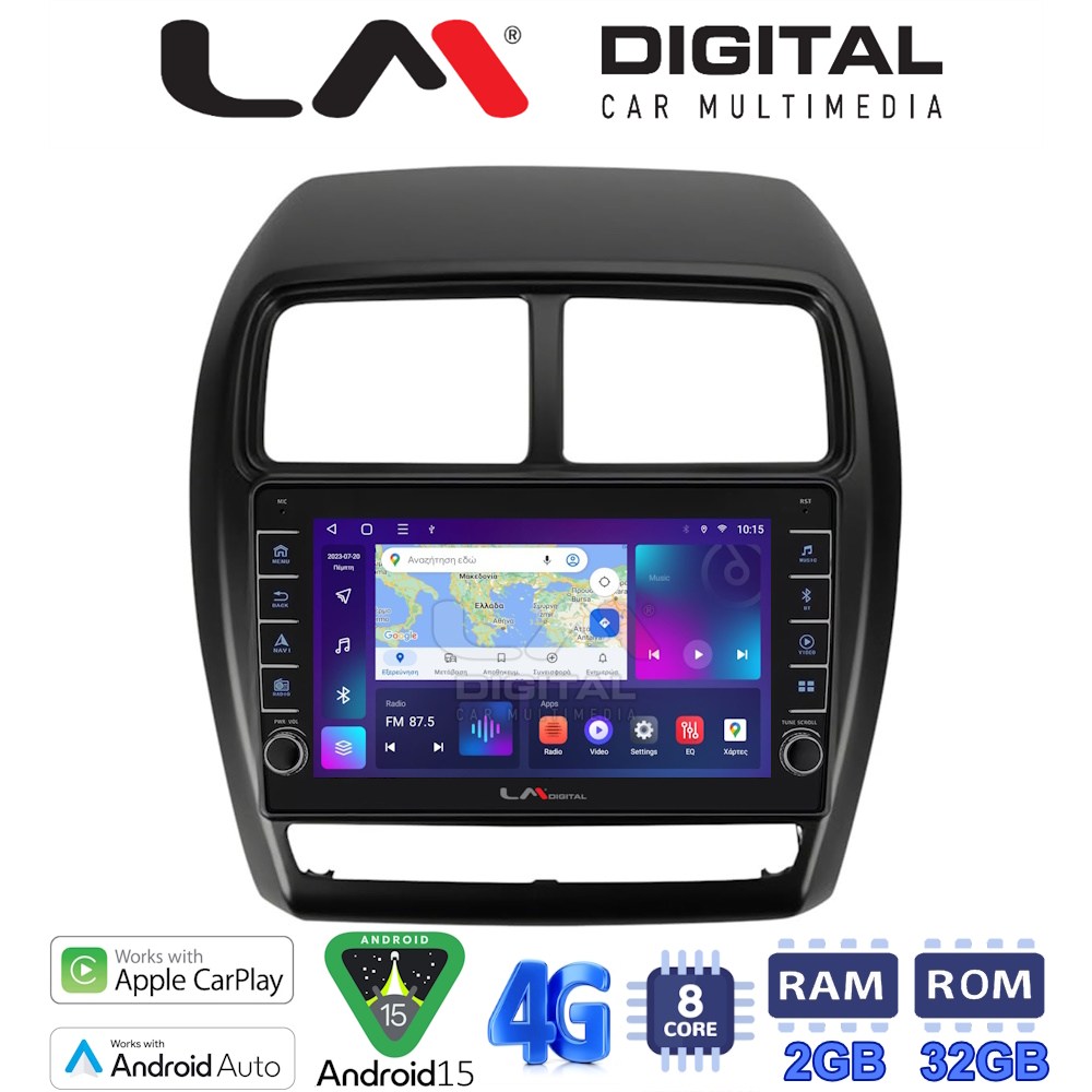 LM Digital - LM ZG8318 GPS Οθόνη OEM Multimedia Αυτοκινήτου για Mitsubishi ASX 2020 > 2023 (CarPlay/AndroidAuto/BT/GPS/WIFI/GPRS)