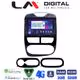 LM Digital - LM ZG8320 GPS Οθόνη OEM Multimedia Αυτοκινήτου για RENAULT CLIO 2012 > 2015  (CarPlay/AndroidAuto/BT/GPS/WIFI/GPRS)