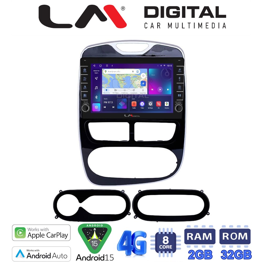 LM Digital - LM ZG8320 GPS Οθόνη OEM Multimedia Αυτοκινήτου για RENAULT CLIO 2012 > 2015  (CarPlay/AndroidAuto/BT/GPS/WIFI/GPRS)
