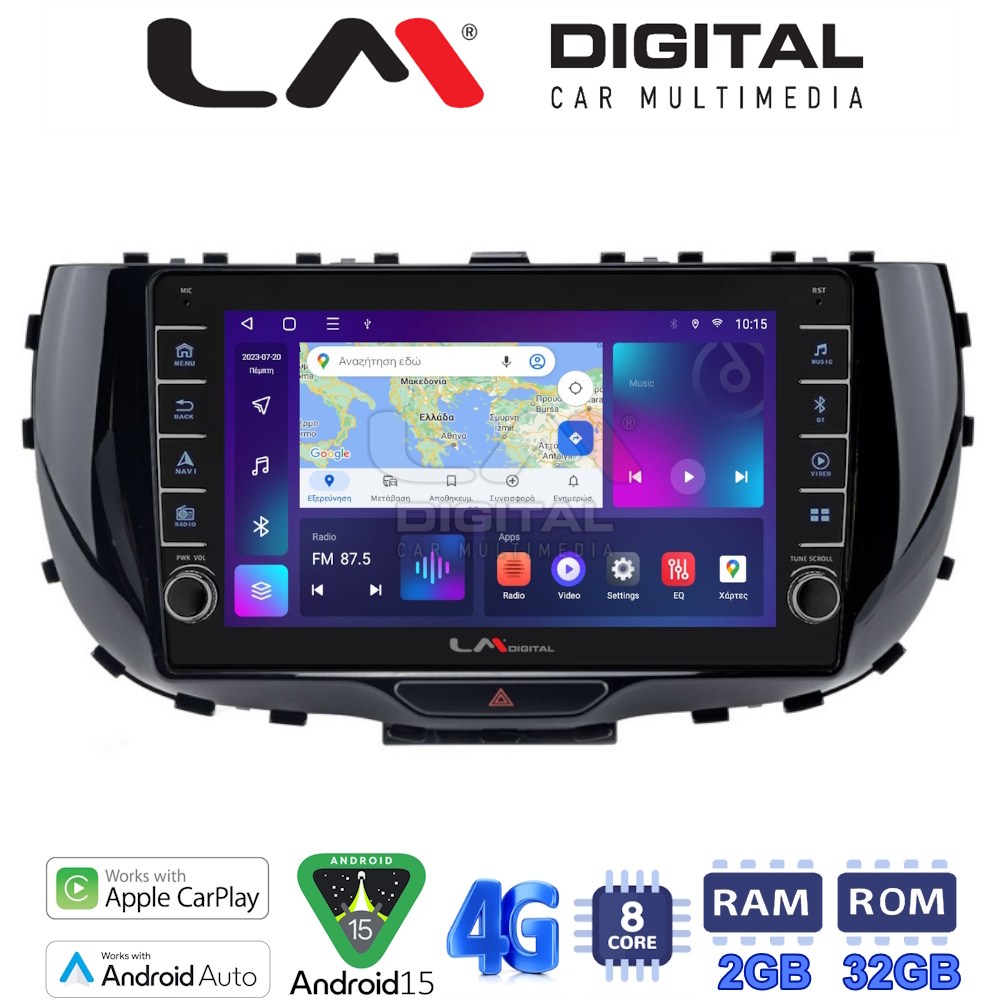 LM Digital - LM ZG8322 GPS Οθόνη OEM Multimedia Αυτοκινήτου για Kia Soul 2019 > (CarPlay/AndroidAuto/BT/GPS/WIFI/GPRS)