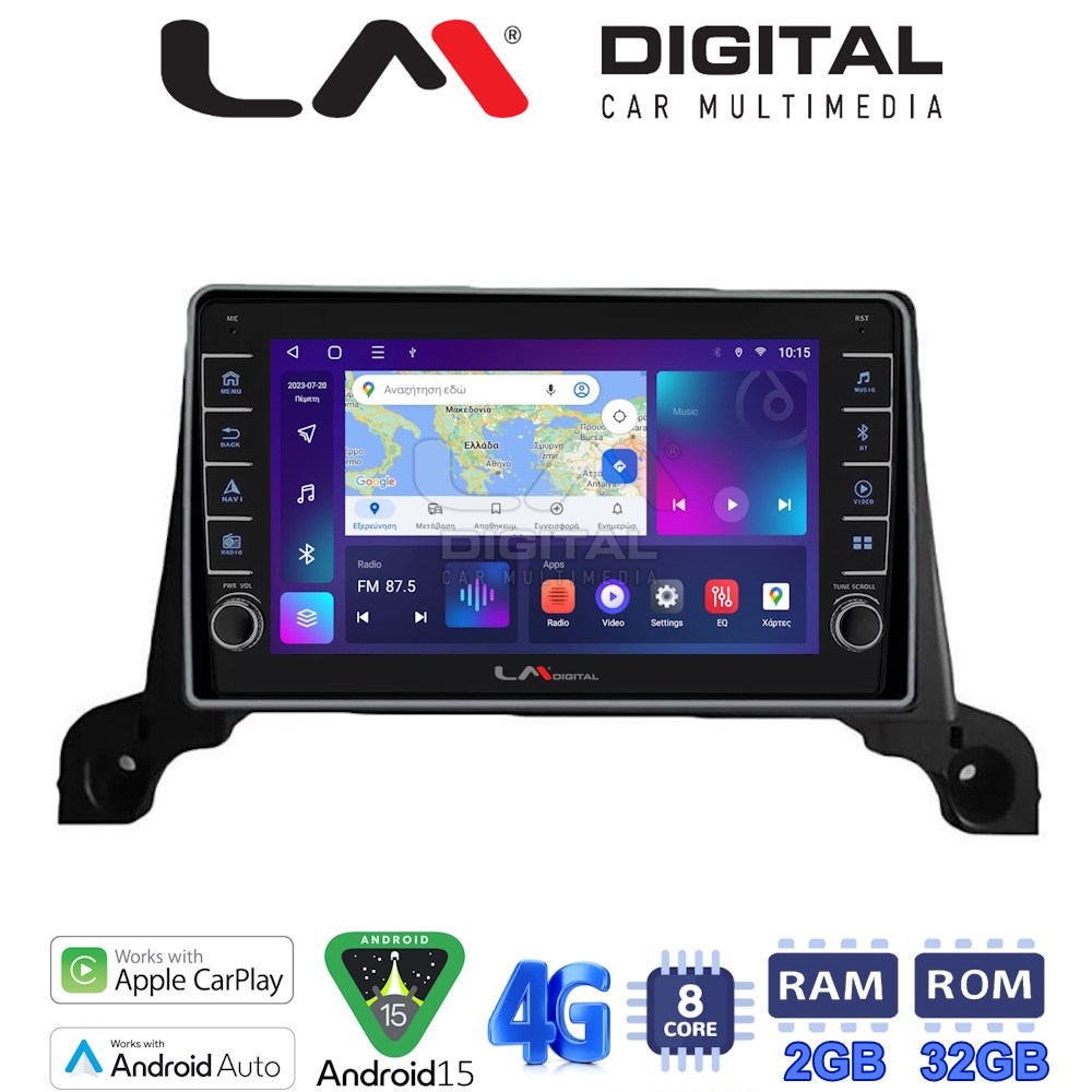 LM Digital - LM ZG8324 GPS Οθόνη OEM Multimedia Αυτοκινήτου για Peugeot 3008/5008 2016> (CarPlay/AndroidAuto/BT/GPS/WIFI/GPRS)