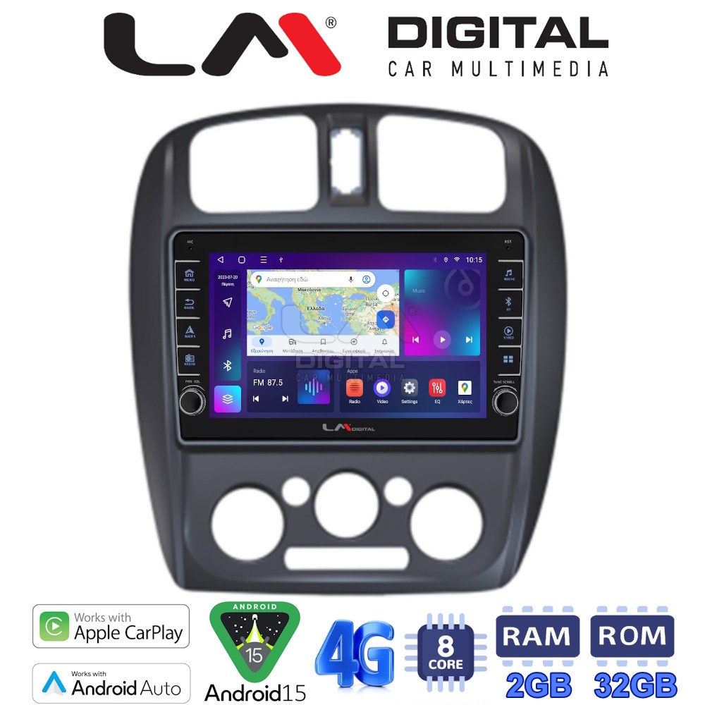 LM Digital - LM ZG8325 GPS Οθόνη OEM Multimedia Αυτοκινήτου για MAZDA 323 1999>2004 (CarPlay/AndroidAuto/BT/GPS/WIFI/GPRS)