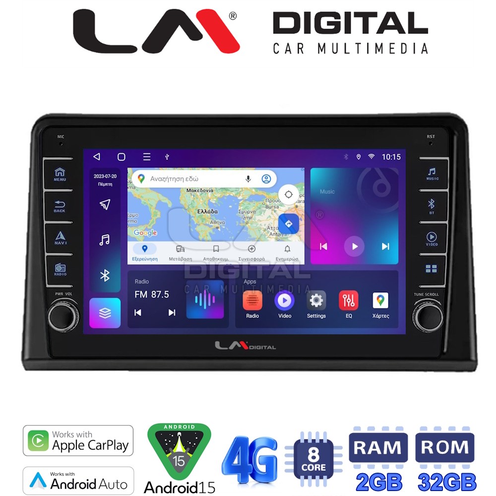 LM Digital - LM ZG8326 GPS Οθόνη OEM Multimedia Αυτοκινήτου για Renault Express 2023 > (CarPlay/AndroidAuto/BT/GPS/WIFI/GPRS)