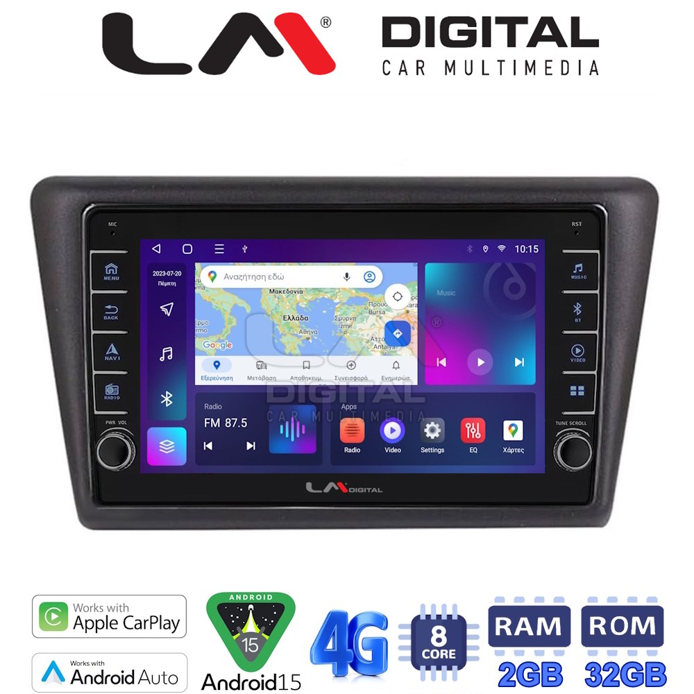 LM Digital - LM ZG8327 GPS Οθόνη OEM Multimedia Αυτοκινήτου για Skoda Rapid Spaceback 2014 > (CarPlay/AndroidAuto/BT/GPS/WIFI/GPRS)