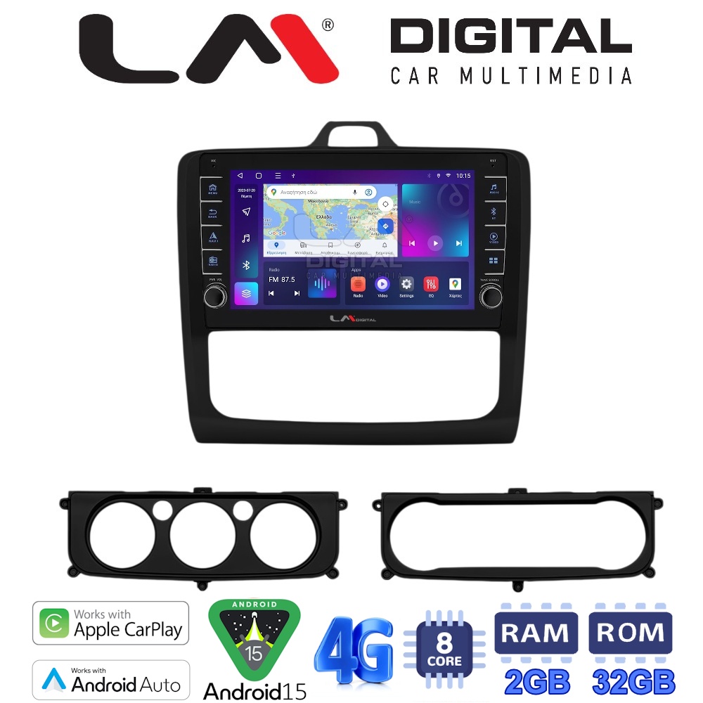 LM Digital - LM ZG8329B GPS Οθόνη OEM Multimedia Αυτοκινήτου για Ford Focus 2004 > 2012 (CarPlay/AndroidAuto/BT/GPS/WIFI/GPRS)