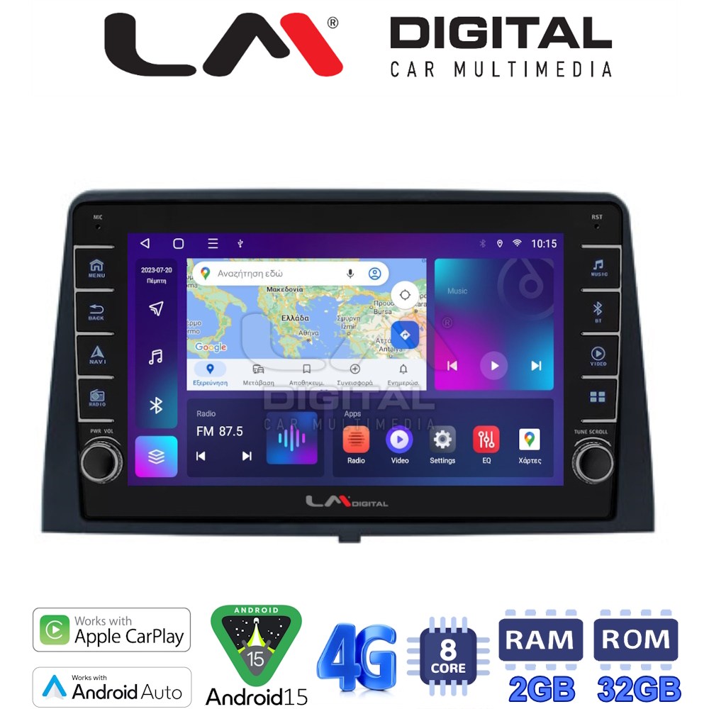 LM Digital - LM ZG8330 GPS Οθόνη OEM Multimedia Αυτοκινήτου για CITROEN BERLINGO - PEUGEOT PARTNER 2019> (CarPlay/AndroidAuto/BT/GPS/WIFI/GPRS)