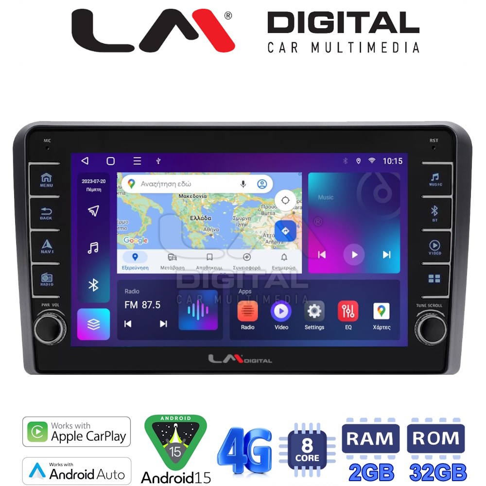 LM Digital - LM ZG8333 GPS