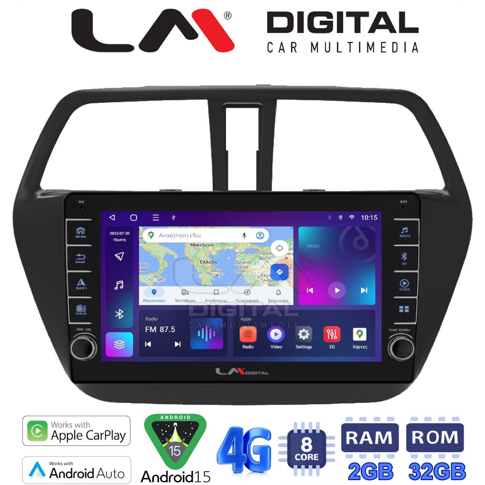 LM Digital - LM ZG8337 GPS Οθόνη OEM Multimedia Αυτοκινήτου για SUZUKI SX4 SCROSS 2014> (CarPlay/AndroidAuto/BT/GPS/WIFI/GPRS)