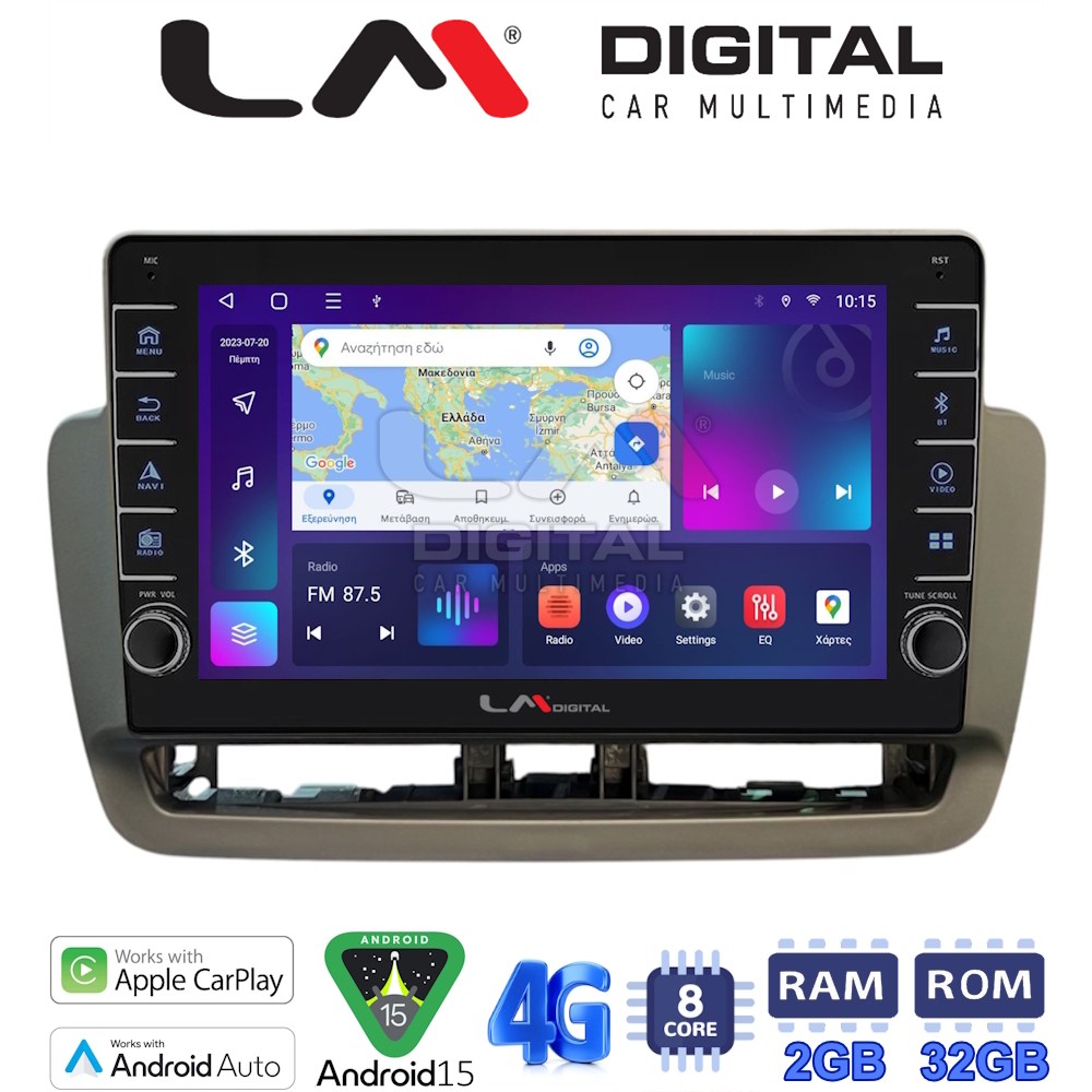 LM Digital - LM ZG8346 GPS Οθόνη OEM Multimedia Αυτοκινήτου για Seat Ibiza 2012 > 2015 (CarPlay/AndroidAuto/BT/GPS/WIFI/GPRS)