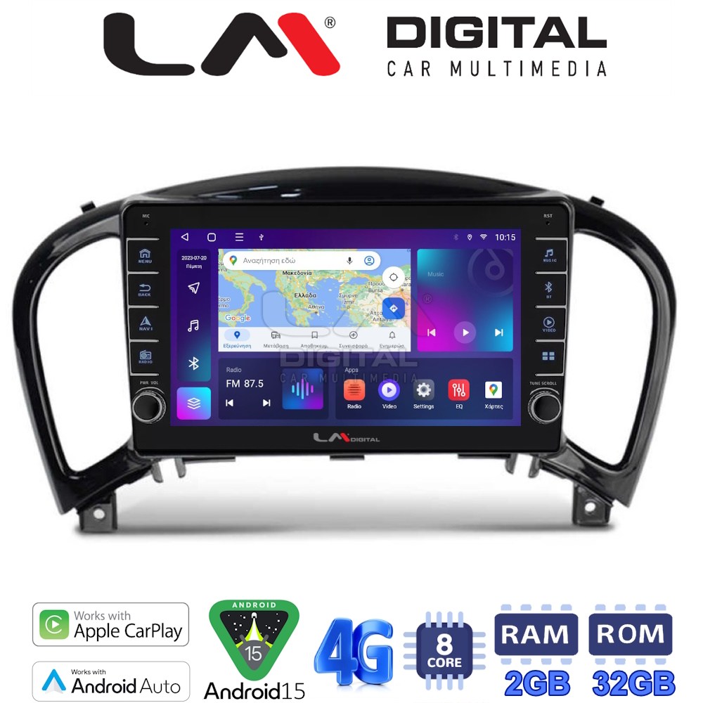 LM Digital - LM ZG8352 GPS Οθόνη OEM Multimedia Αυτοκινήτου για NISSAN JUKE 2009> (CarPlay/AndroidAuto/BT/GPS/WIFI/GPRS)