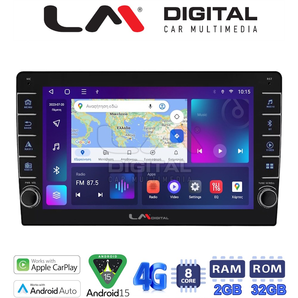 LM Digital - LM ZG8365 GPS Οθόνη OEM Multimedia Αυτοκινήτου για Ford Transit Custom 2013 > 2019 (CarPlay/AndroidAuto/BT/GPS/WIFI/GPRS)