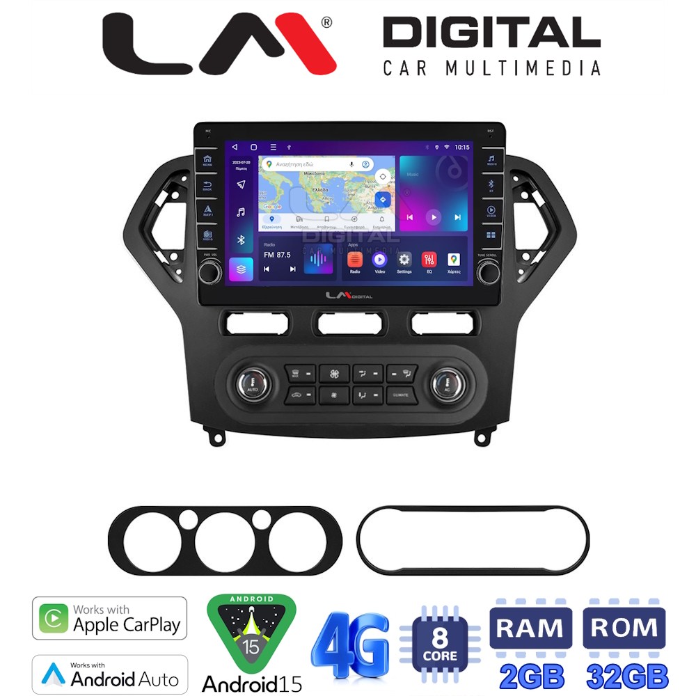 LM Digital - LM ZG8367B GPS Οθόνη OEM Multimedia Αυτοκινήτου για FORD MONDEO 2007 > 2010 (CarPlay/AndroidAuto/BT/GPS/WIFI/GPRS)
