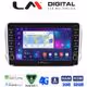 LM Digital - LM ZG8374 GPS Οθόνη OEM Multimedia Αυτοκινήτου για PEUGEOT 208-2008 2012>  (CarPlay/AndroidAuto/BT/GPS/WIFI/GPRS)