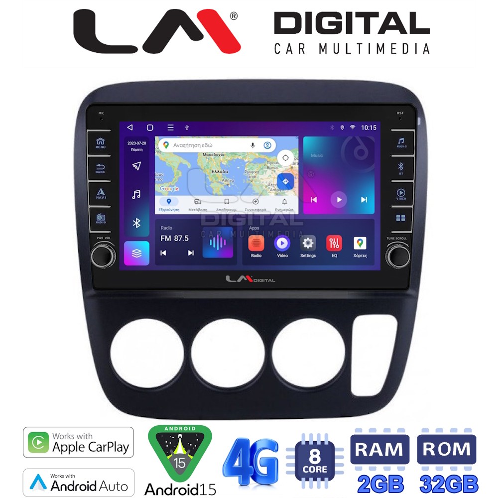 LM Digital - LM ZG8376A GPS Οθόνη OEM Multimedia Αυτοκινήτου για HONDA CRV  1996-2006 (CarPlay/AndroidAuto/BT/GPS/WIFI/GPRS)