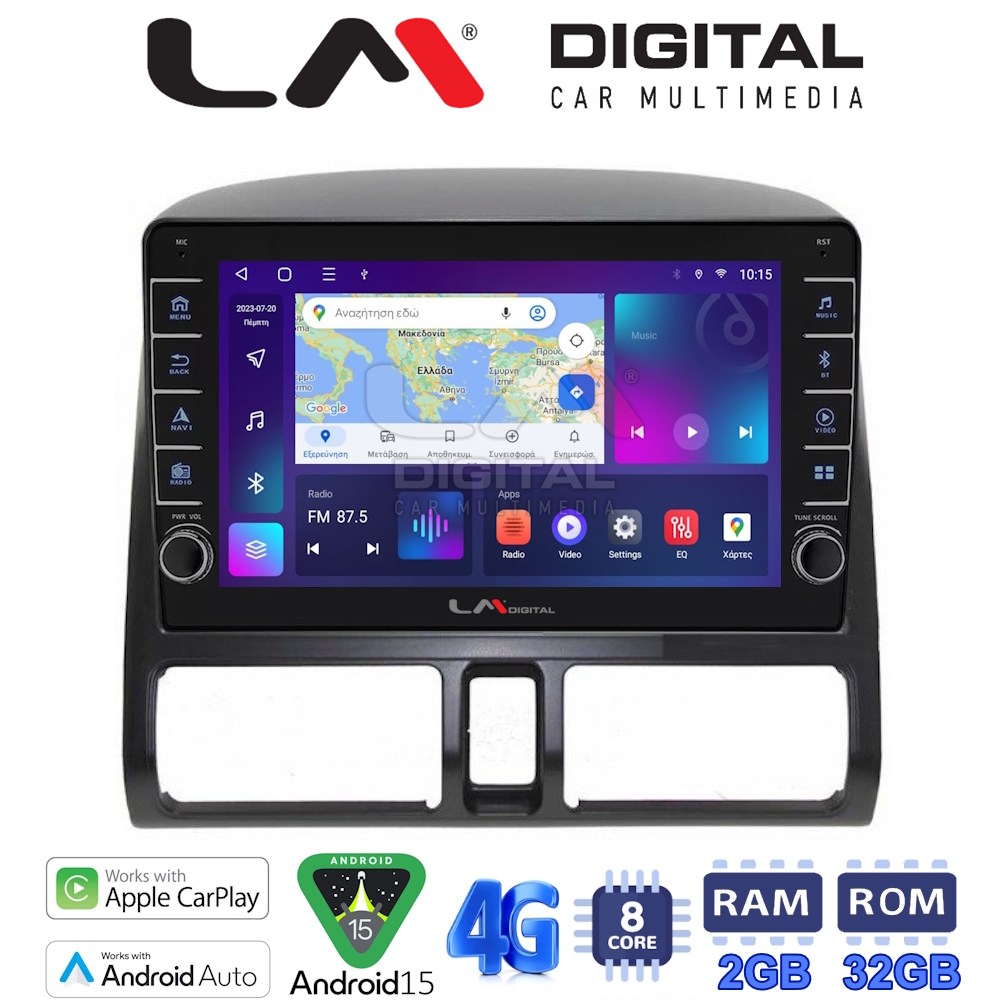 LM Digital - LM ZG8376CL GPS Οθόνη OEM Multimedia Αυτοκινήτου για HONDA CRV  1996-2006 (CarPlay/AndroidAuto/BT/GPS/WIFI/GPRS)