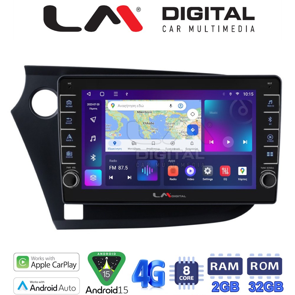 LM Digital - LM ZG8381 GPS Οθόνη OEM Multimedia Αυτοκινήτου για HONDA INSIGHT 2009>2014 (CarPlay/AndroidAuto/BT/GPS/WIFI/GPRS)