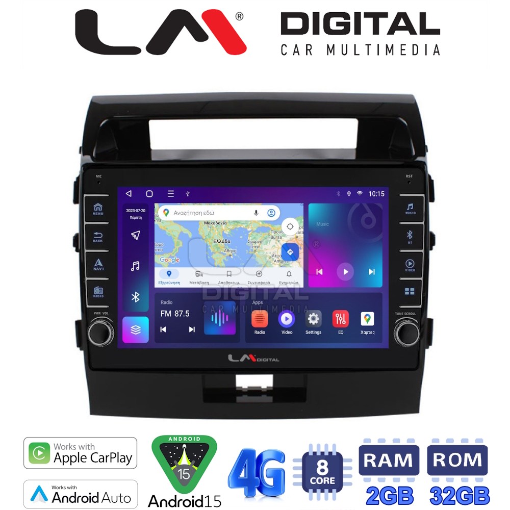 LM Digital - LM ZG8383 GPS Οθόνη OEM Multimedia Αυτοκινήτου για TOYOTA LANDCRUISER 2008>2015&nbsp;  (CarPlay/AndroidAuto/BT/GPS/WIFI/GPRS)