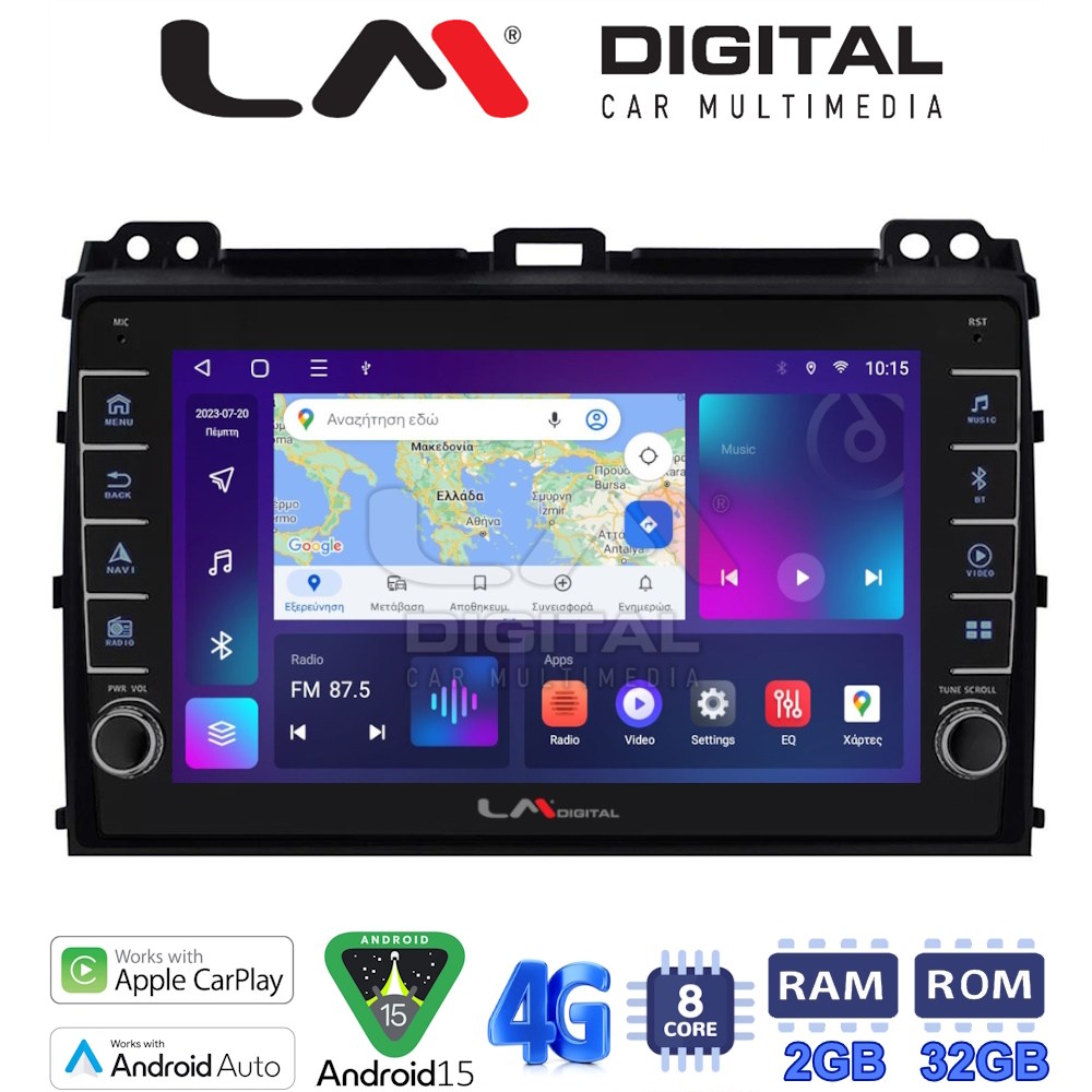 LM Digital - LM ZG8384 GPS Οθόνη OEM Multimedia Αυτοκινήτου για TOYOTA LANDCRUISER J100 2003>2009   (CarPlay/AndroidAuto/BT/GPS/WIFI/GPRS)