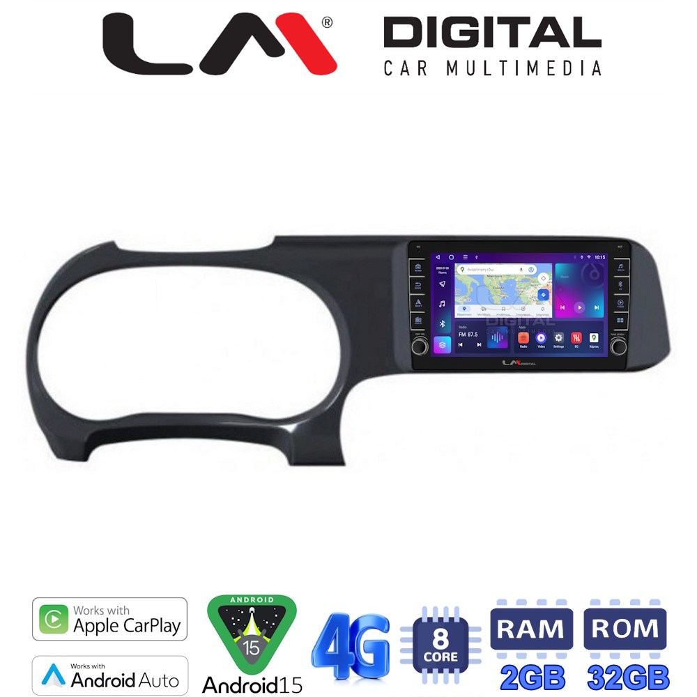LM Digital - LM ZG8388 GPS Οθόνη OEM Multimedia Αυτοκινήτου για HYUNDAI i10 2020>    (CarPlay/AndroidAuto/BT/GPS/WIFI/GPRS)