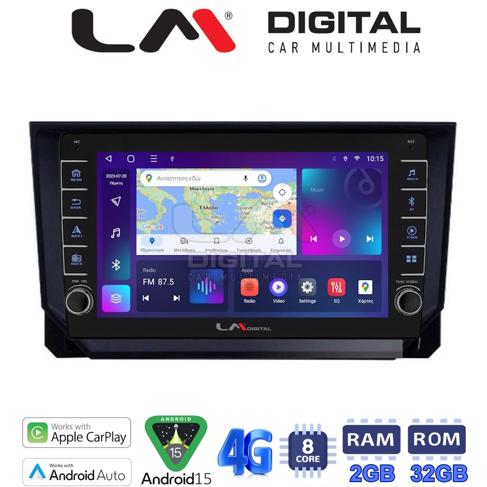 LM Digital - LM ZG8391 GPS Οθόνη OEM Multimedia Αυτοκινήτου για Mazda CX9 2006 > 2013 (CarPlay/AndroidAuto/BT/GPS/WIFI/GPRS)