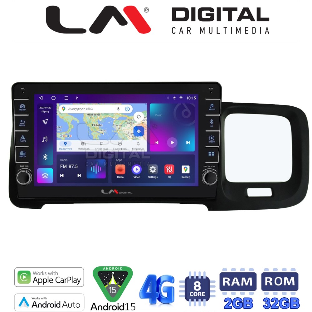 LM Digital - LM ZG8392 GPS Οθόνη OEM Multimedia Αυτοκινήτου για Volvo S60 2010 > 2018 (CarPlay/AndroidAuto/BT/GPS/WIFI/GPRS)