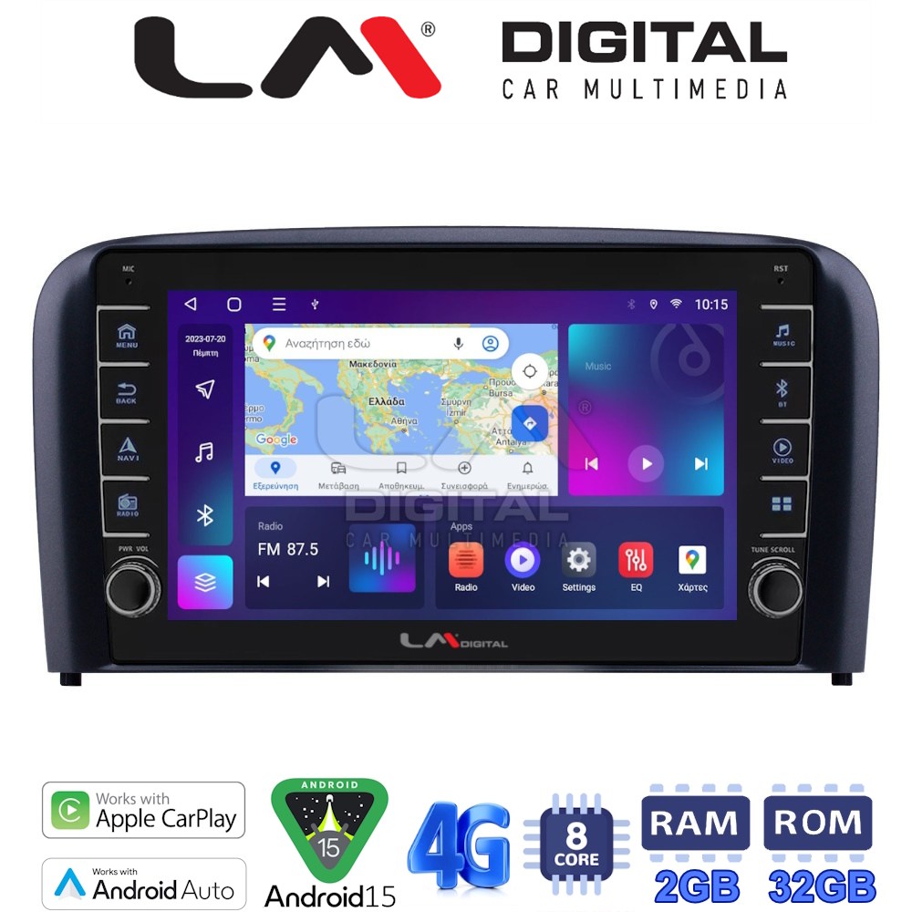 LM Digital - LM ZG8393 GPS Οθόνη OEM Multimedia Αυτοκινήτου για Volvo S80 2004 > 2006 (CarPlay/AndroidAuto/BT/GPS/WIFI/GPRS)