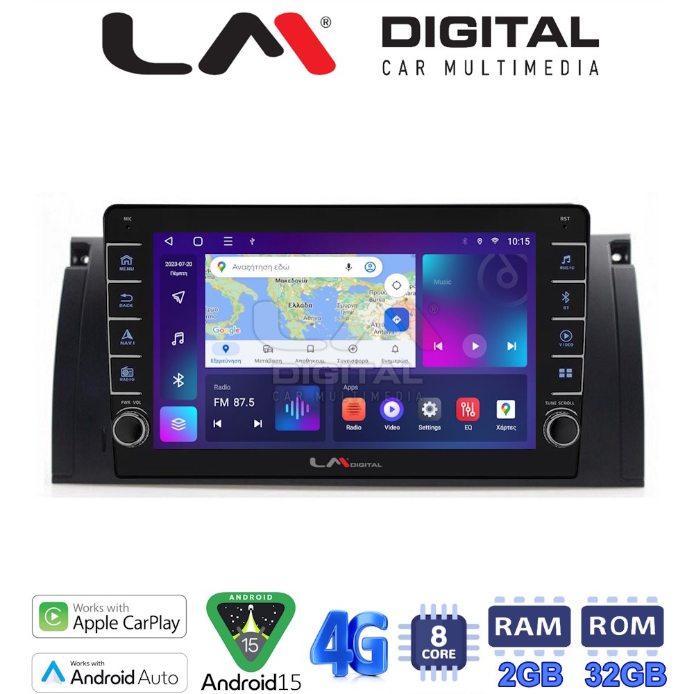 LM Digital - LM ZG8395 GPS Οθόνη OEM Multimedia Αυτοκινήτου για BMW S5-S7-X5 (E38-E39-E59) 1998 2003 (CarPlay/AndroidAuto/BT/GPS/WIFI/GPRS)